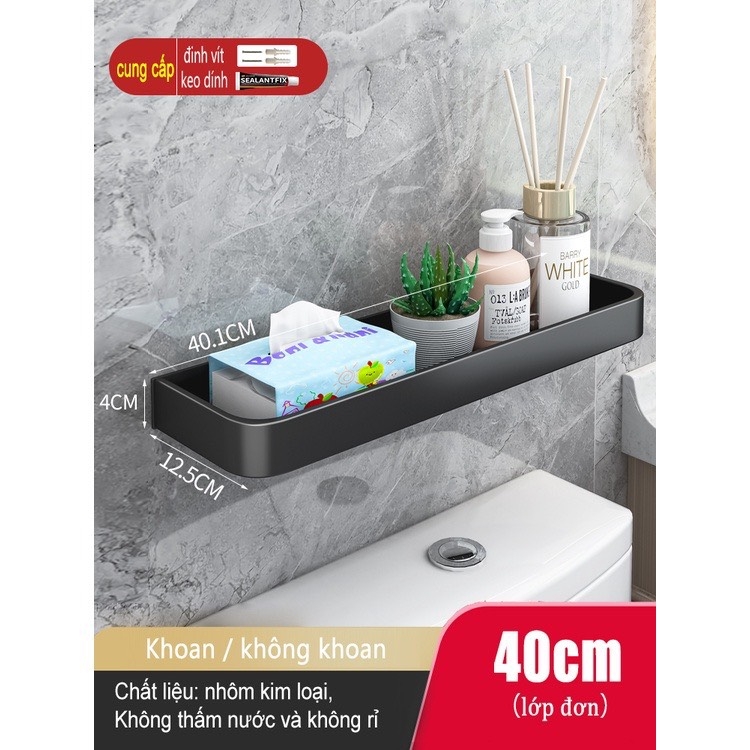 Kệ đựng đồ dùng treo tường gắn phòng tắm không cần lắp khoan lỗ tiện lợi