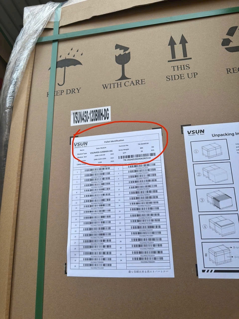 Tấm pin năng lượng mặt trời công suất cao Mono Half Cell VSUN 450W | VSUN450-144MH mới nhất 2025