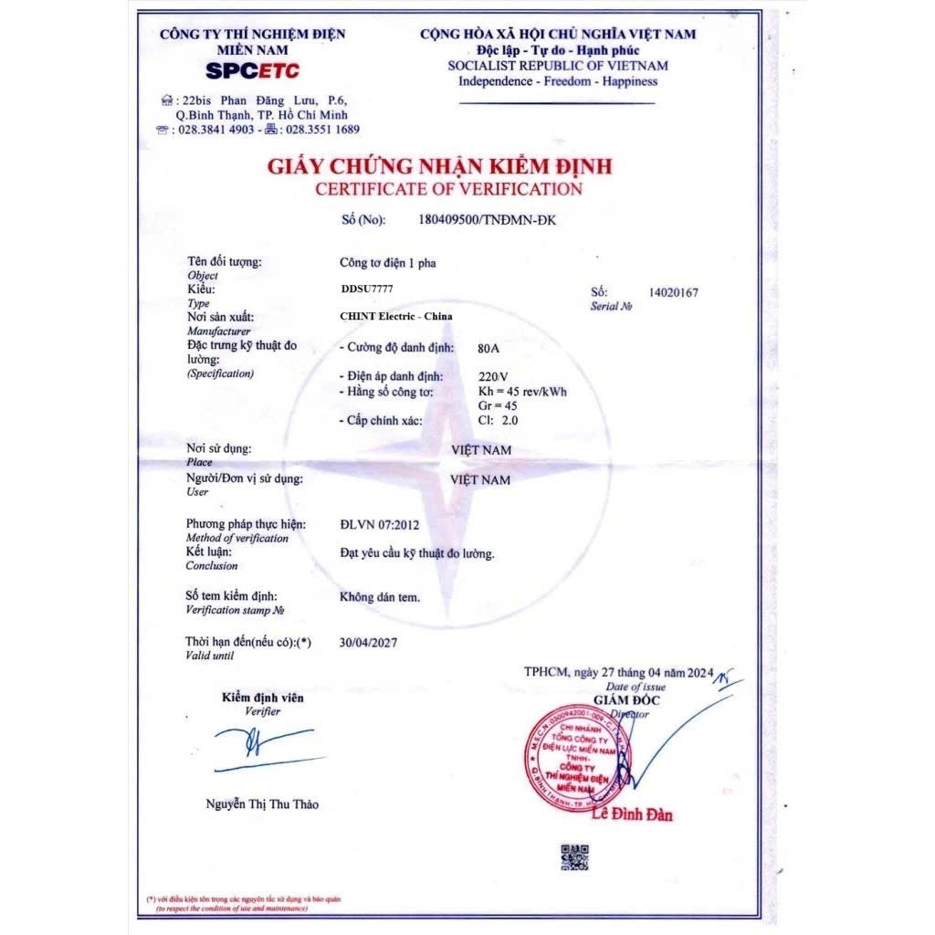 Công Tơ Điện Tử Cao Cấp ĐÃ Kiểm Định EVN 1 Pha CHINT DDSU777 5(80)A