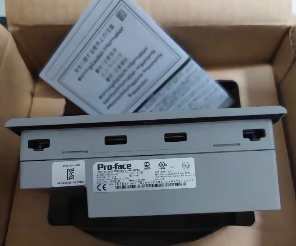 Màn Hình Cảm Ứng HMI Proface AGP3300-T1-D24