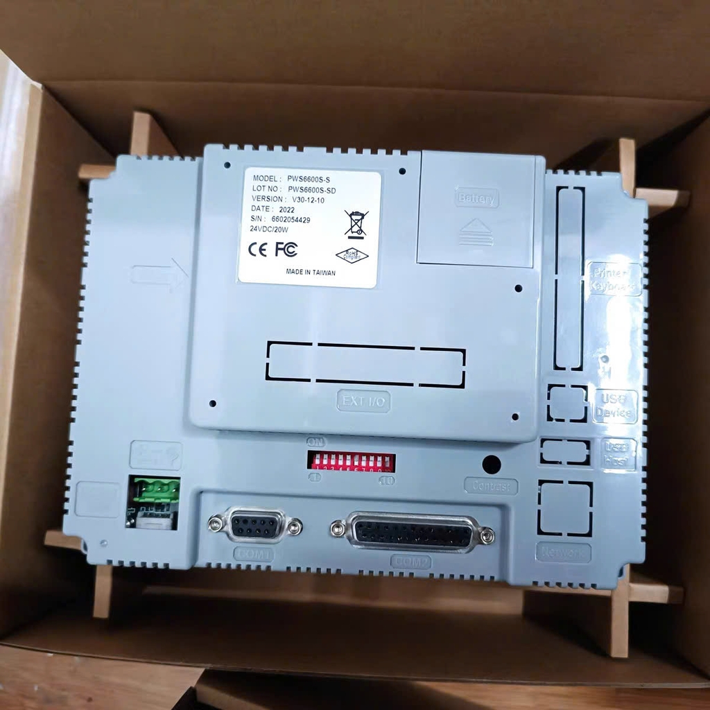 Màn hình HITECH PWS6600S-S