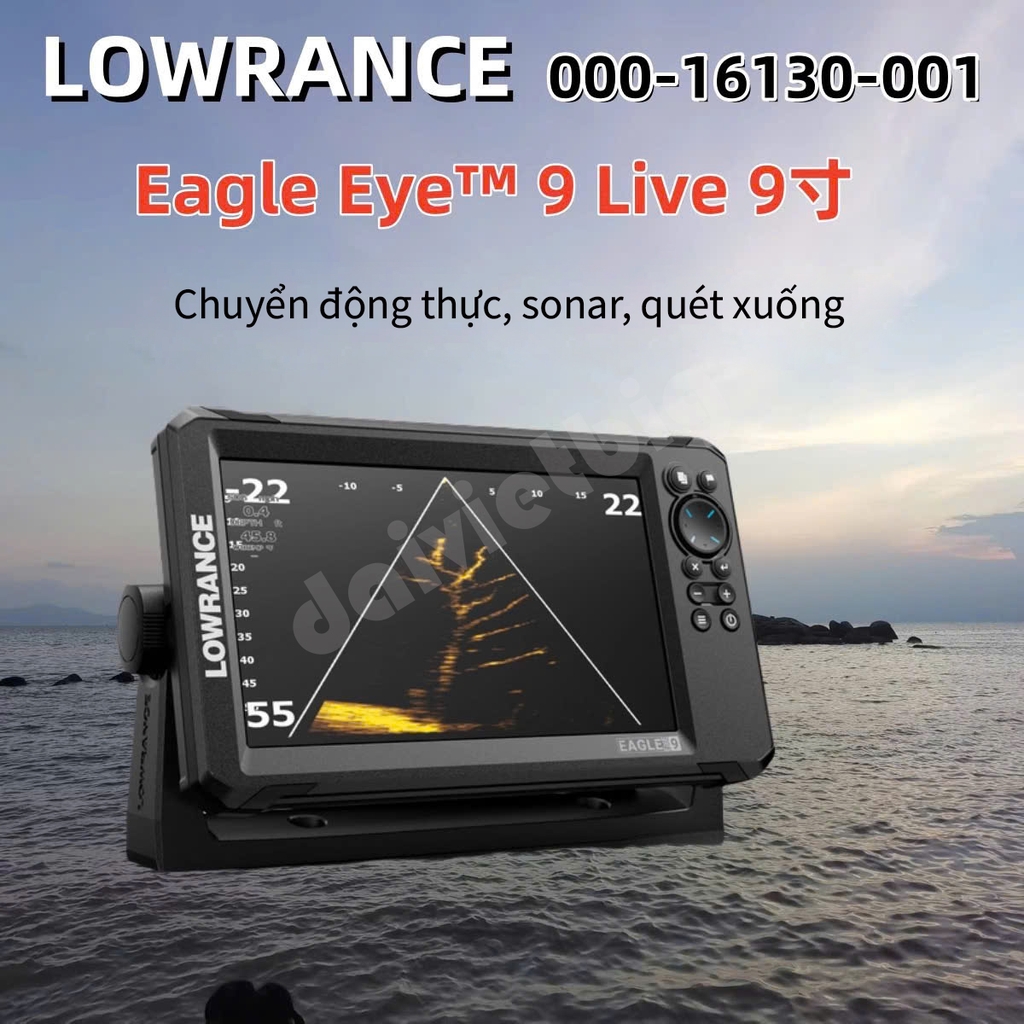 Máy dò cá GPS Lawrence Luya máy dò cá trên biển HOOK7XHOOK7TSHOOK9