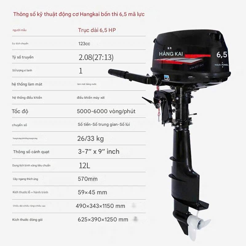 Động cơ gắn thuyền - cano Hangkai - động cơ ngoài