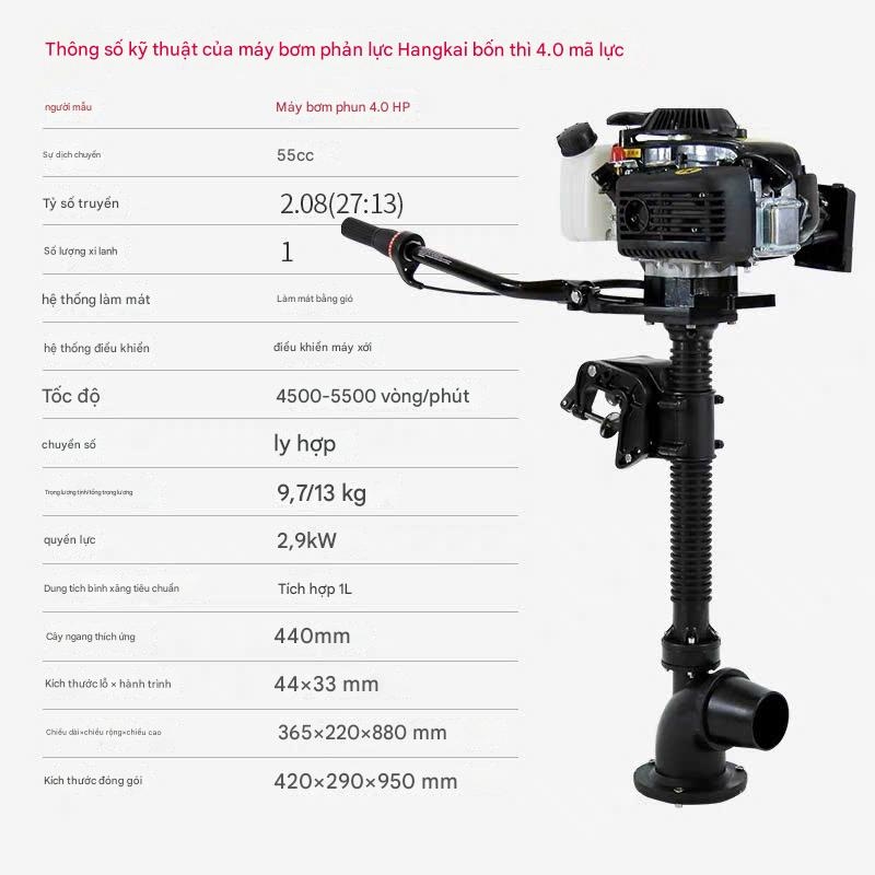 Động cơ gắn thuyền - cano Hangkai - động cơ ngoài