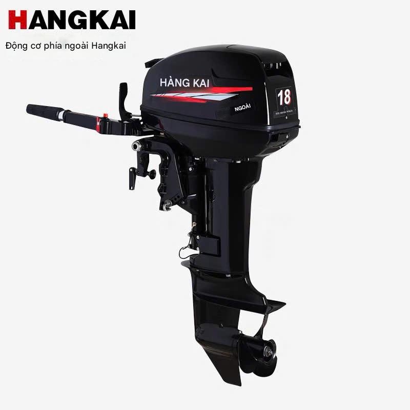 Động cơ gắn thuyền - cano Hangkai - động cơ ngoài