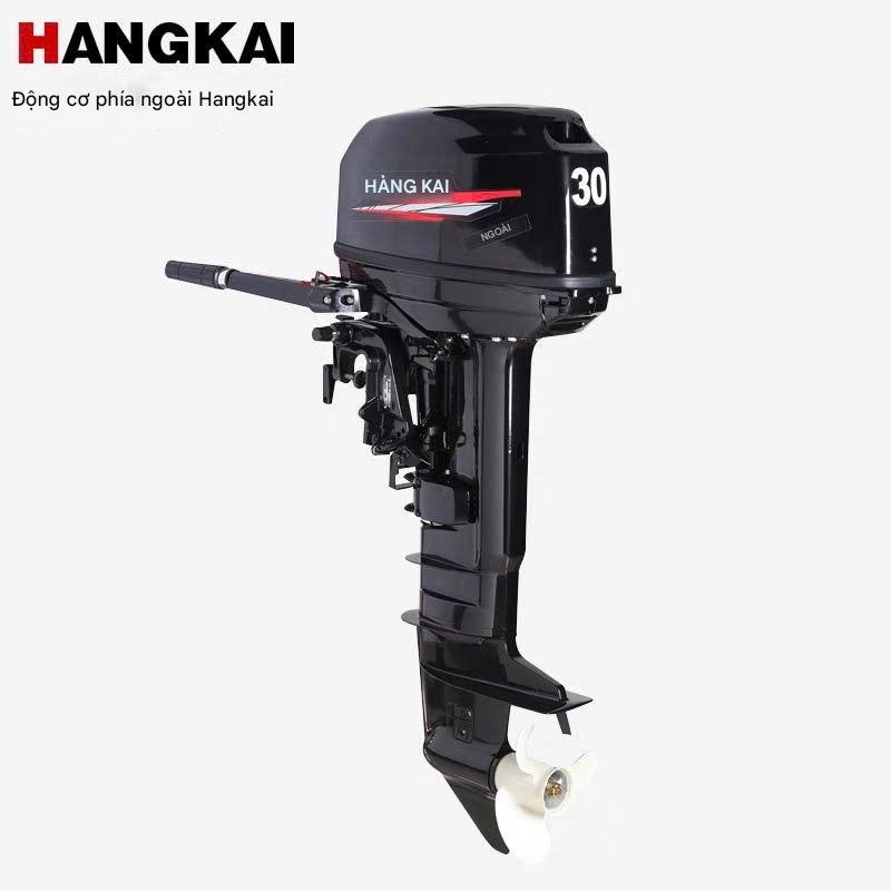Động cơ gắn thuyền - cano Hangkai - động cơ ngoài