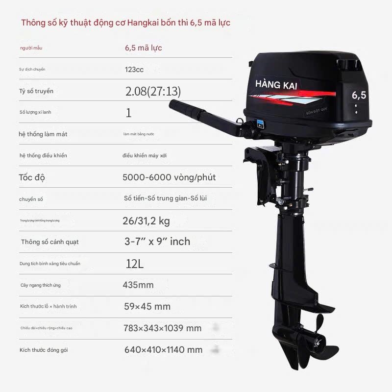 Động cơ gắn thuyền - cano Hangkai - động cơ ngoài