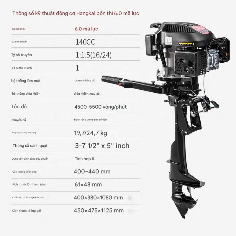 Động cơ gắn thuyền - cano Hangkai - động cơ ngoài