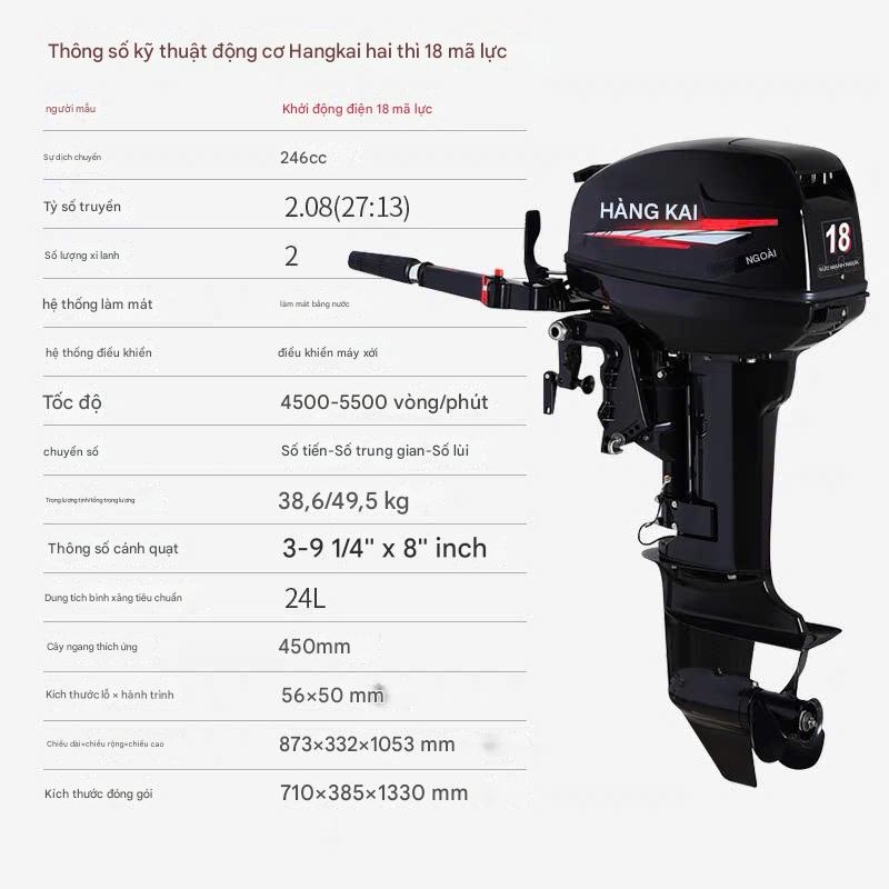 Động cơ gắn thuyền - cano Hangkai - động cơ ngoài