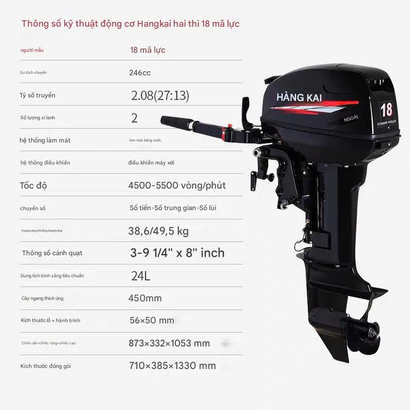 Động cơ gắn thuyền - cano Hangkai - động cơ ngoài