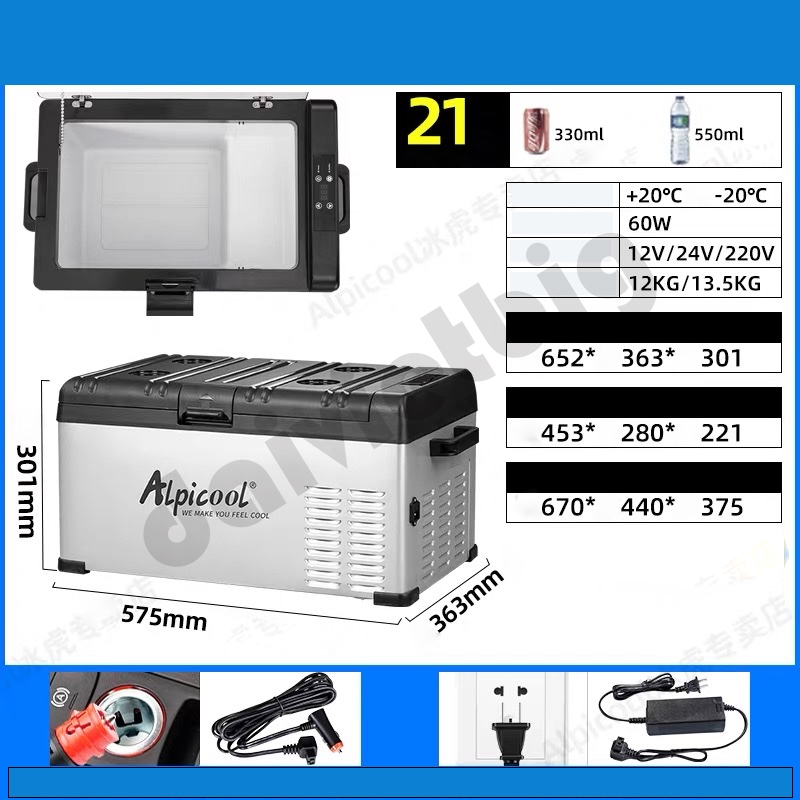 Tủ lạnh ô tô Ice Tiger 12v24v đa năng cho ô tô và gia đình, tủ đông và tủ lạnh chuyên dụng cho xe tải ô tô