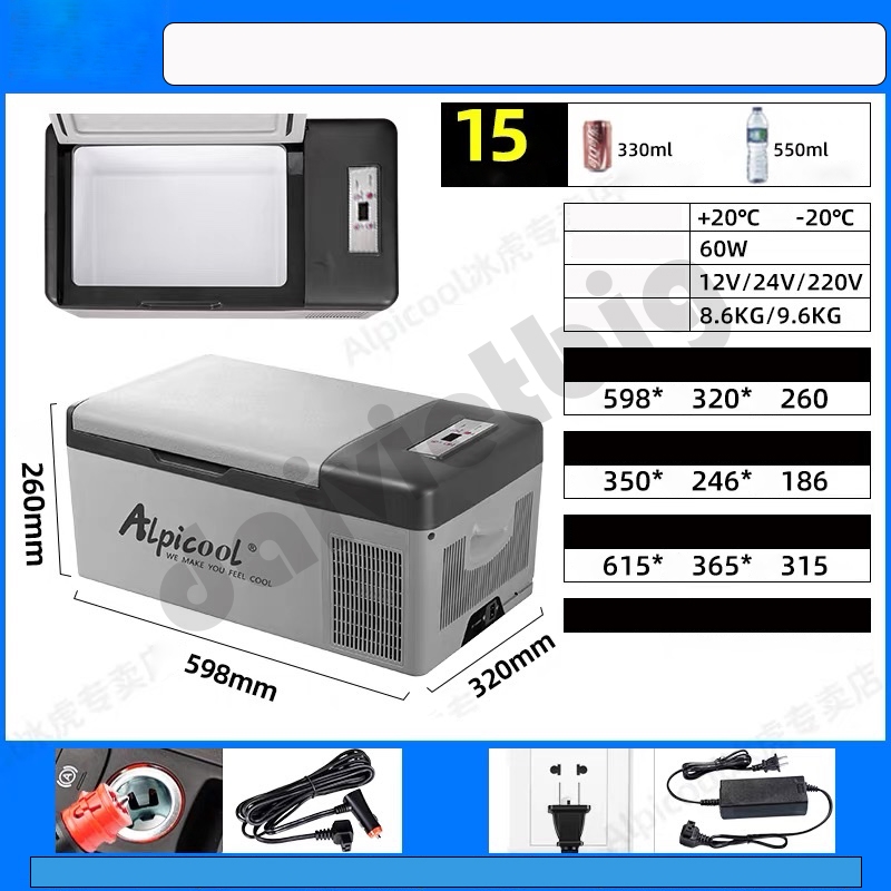 Tủ lạnh ô tô Ice Tiger 12v24v đa năng cho ô tô và gia đình, tủ đông và tủ lạnh chuyên dụng cho xe tải ô tô