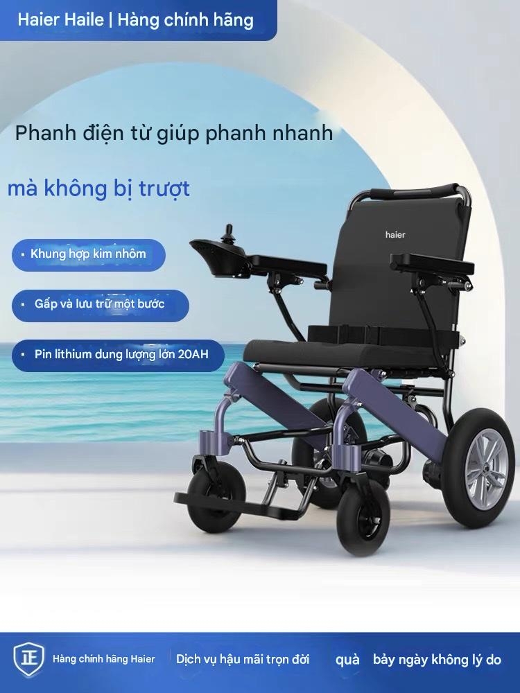 Xe lăn điện Haier JRWD6012X-Li20