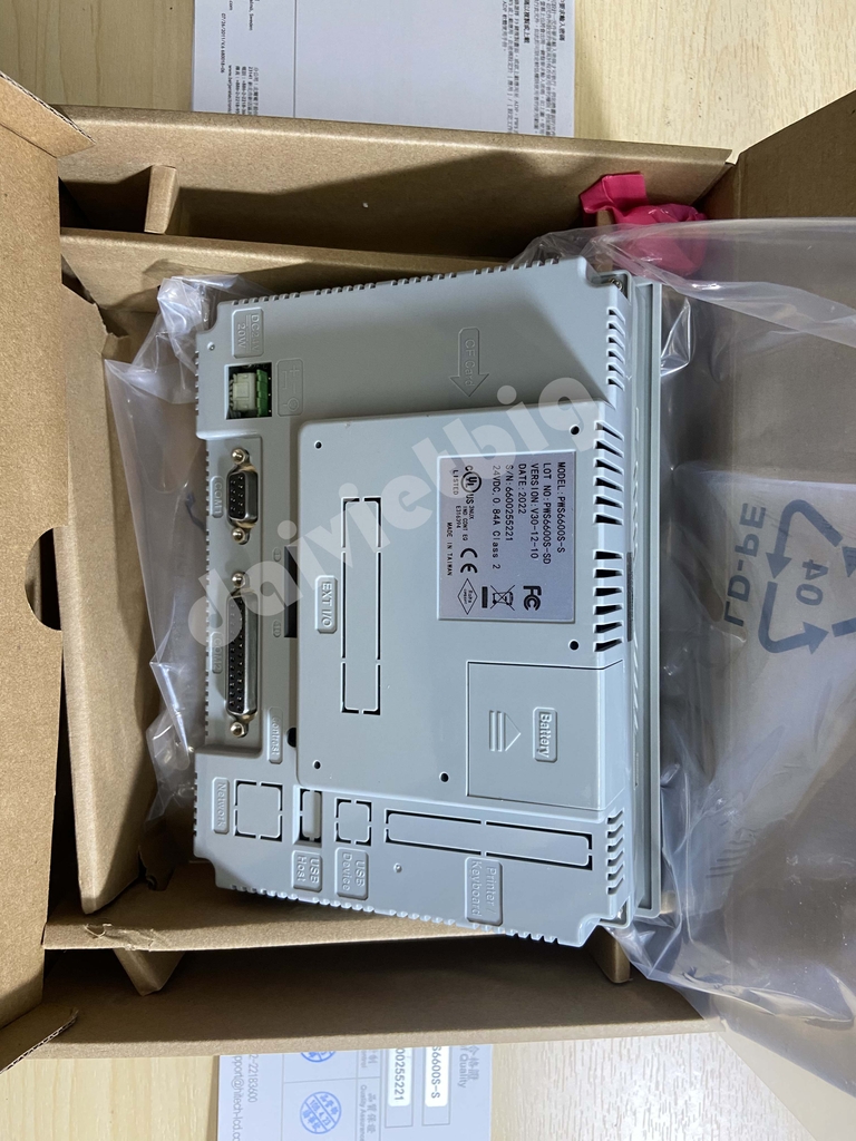 Màn hình HITECH PWS6600S-S