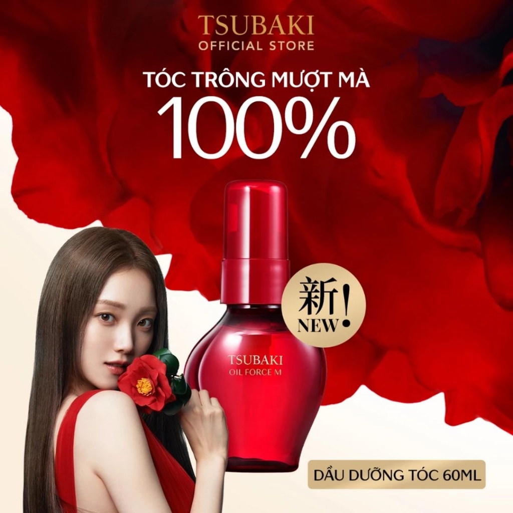 Dầu Dưỡng Tóc Cao Cấp Phục Hồi & Bảo Vệ Tóc Khỏe 48H Tsubaki Oil Force M