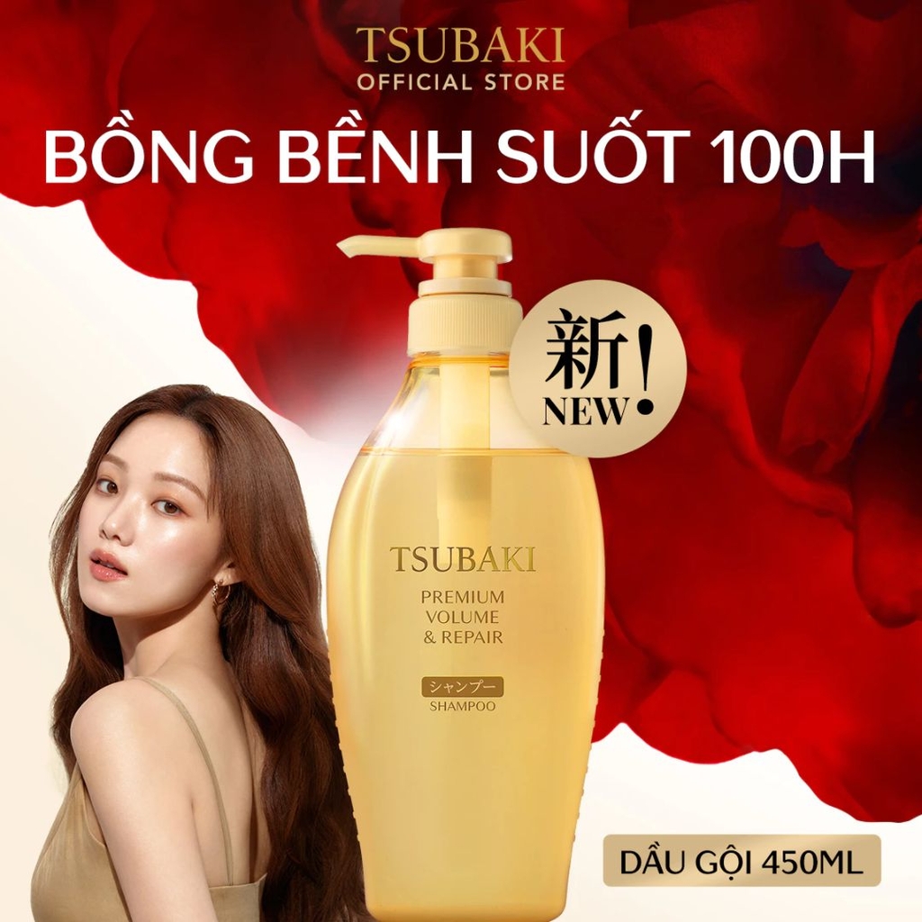 Dầu Gội Phục Hồi & Bồng Bềnh Suốt 100H Tsubaki Premium Volume & Repair Shampoo