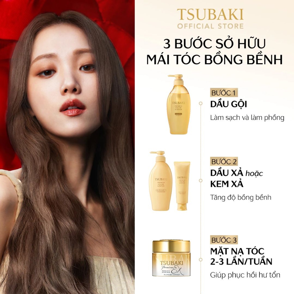Mặt Nạ Tóc Phục Hồi Tóc Hư Tổn Chuẩn Salon Tsubaki Premium Repair Mask