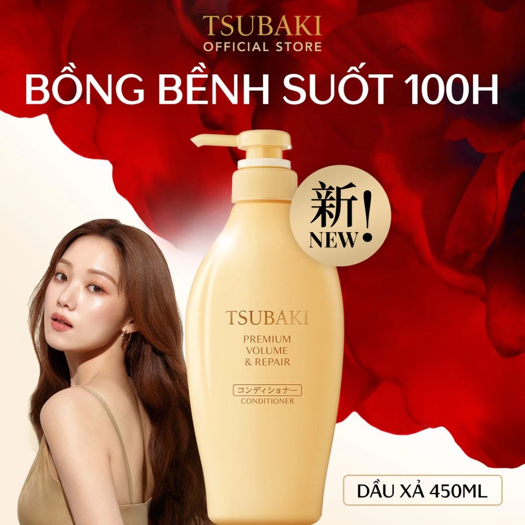 Dầu Xả Phục Hồi & Bồng Bềnh Suốt 100H Tsubaki Premium Volume & Repair Conditioner