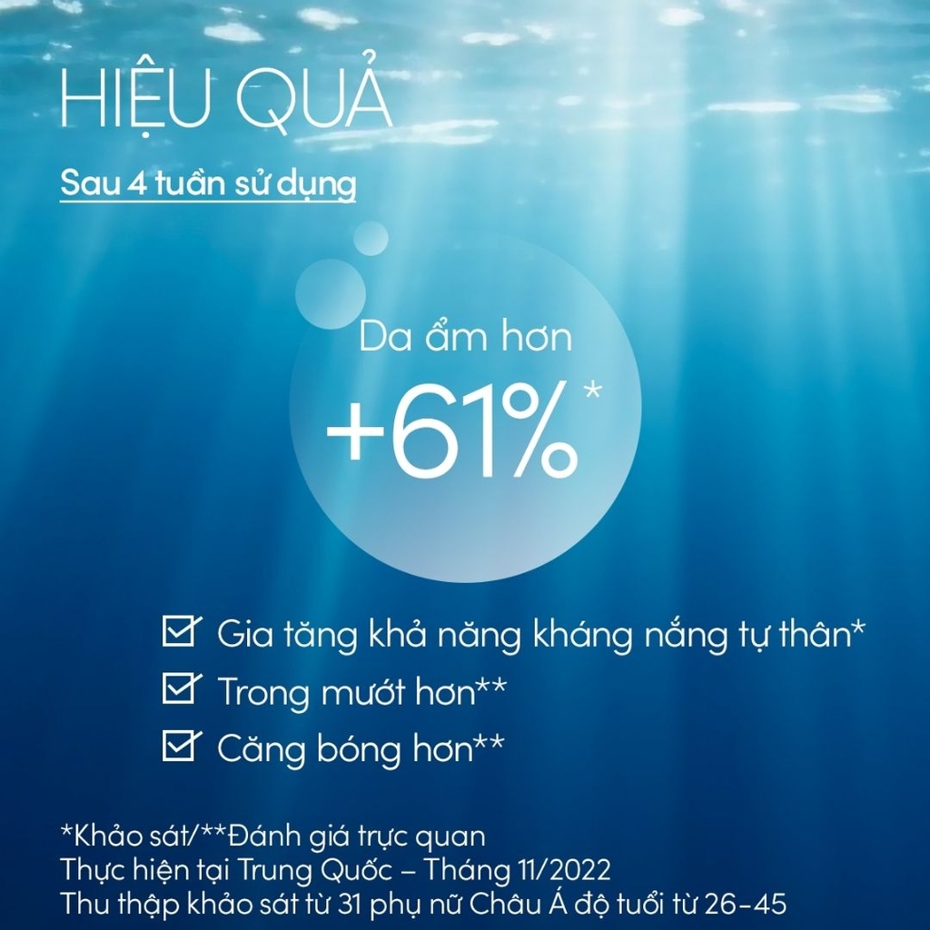 Gel Chống Nắng Dưỡng Ẩm Anessa Perfect UV Sunscreen Skincare Gel SPF50+ PA++++
