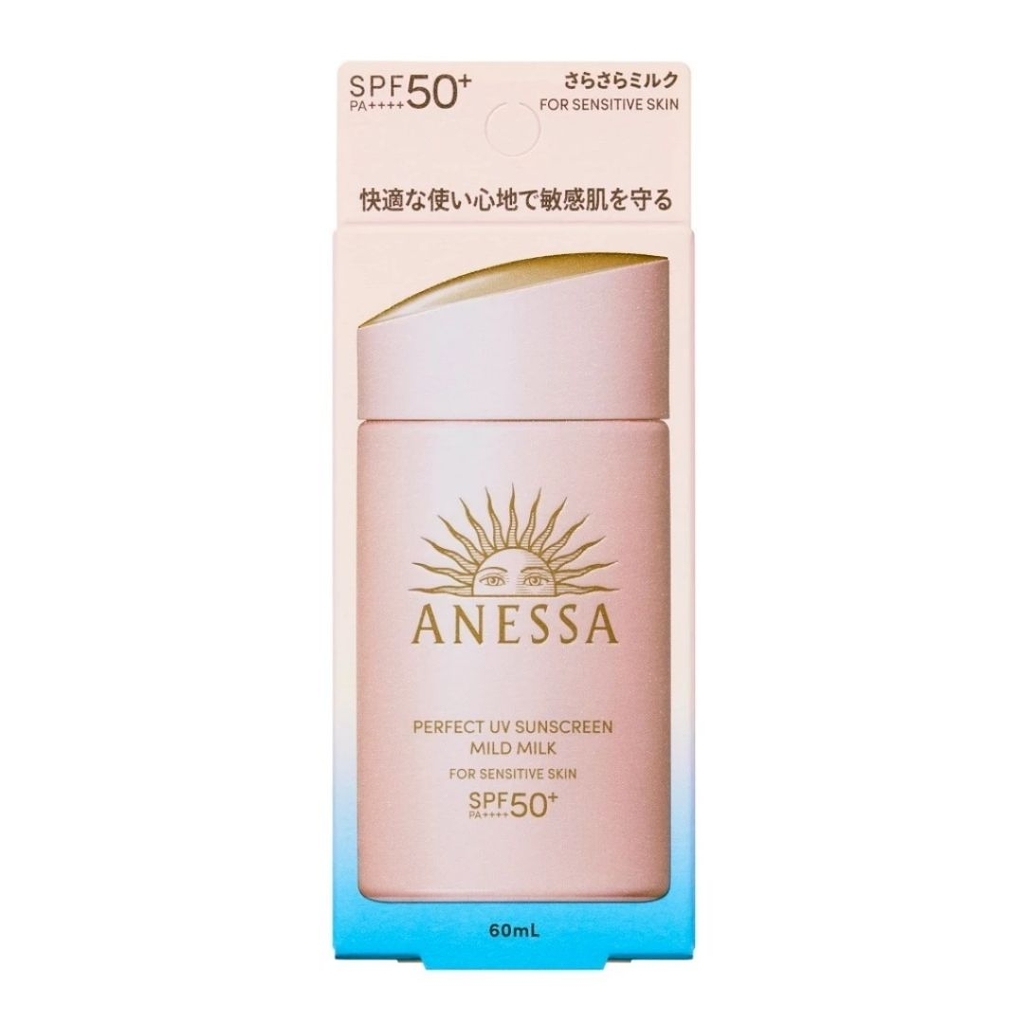 Sữa Chống Nắng Cho Da Nhạy Cảm & Trẻ Em Anessa Perfect UV Sunscreen Mild Milk SPF50+ PA++++