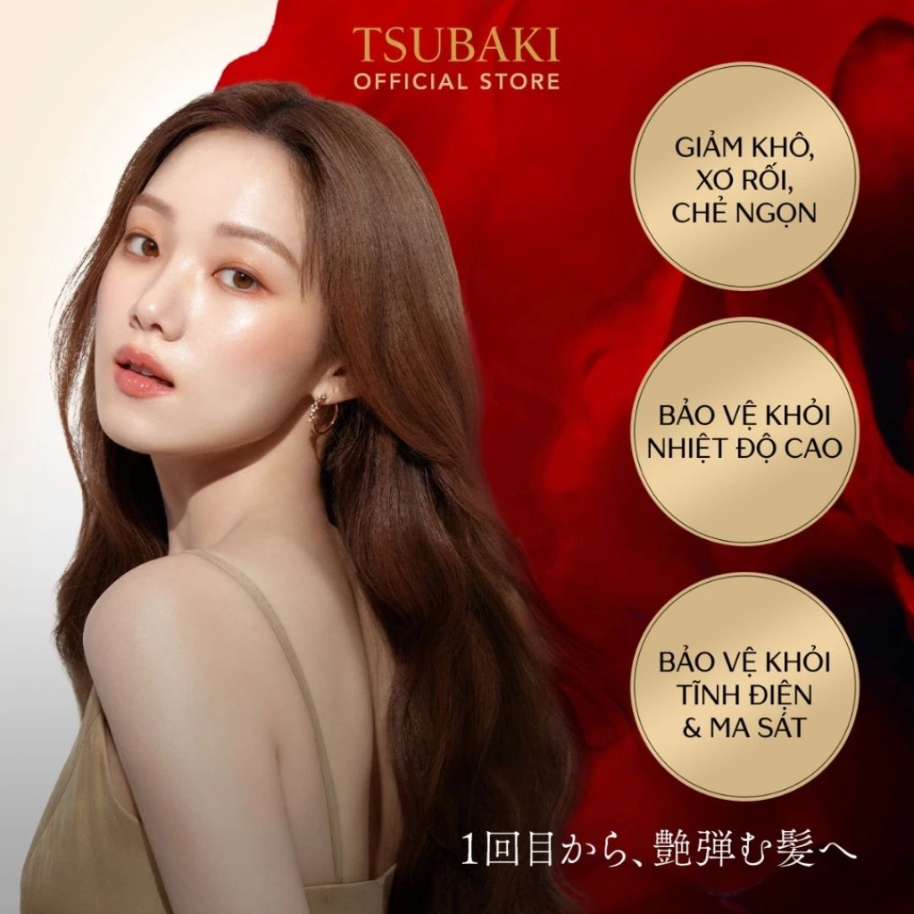 Xịt Dưỡng Tóc Mềm Mượt & Bảo Vệ Tóc Khỏi Nhiệt Tsubaki Premium Treatment Water