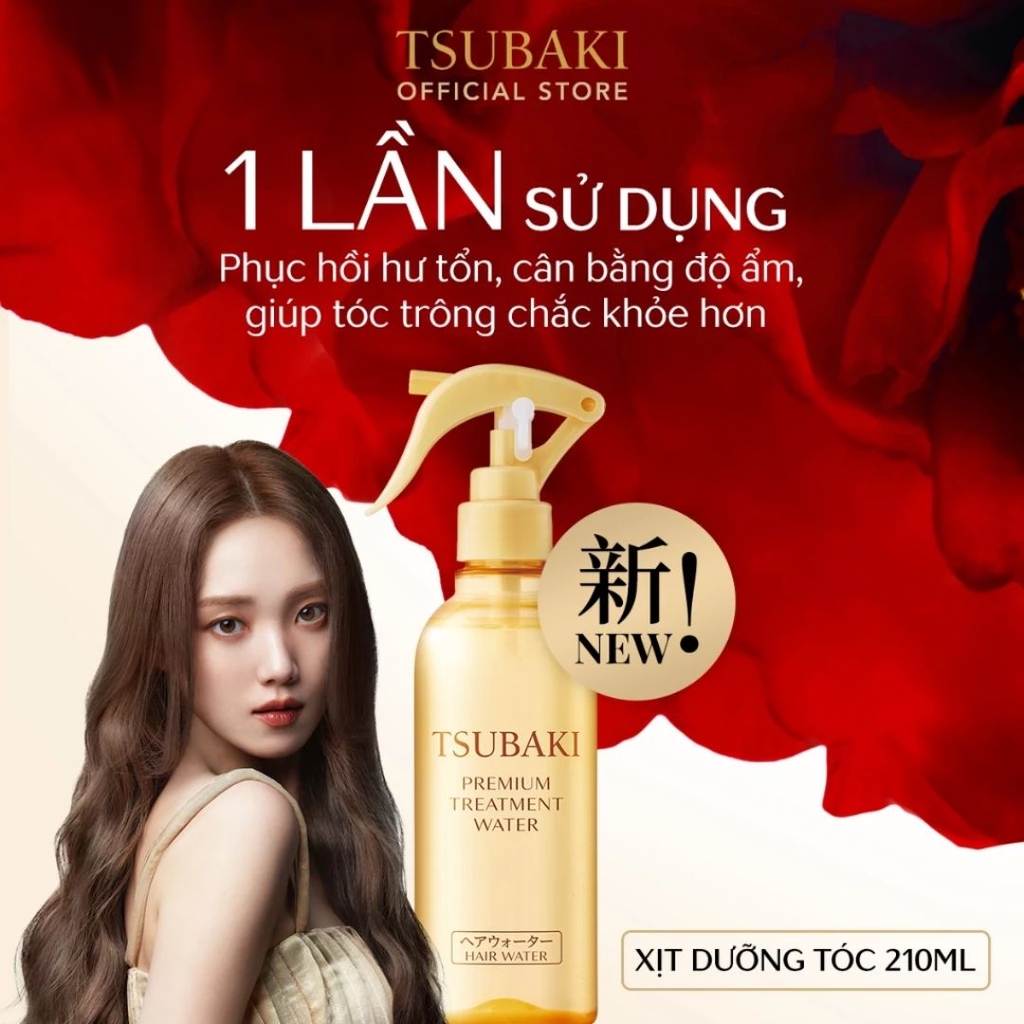 Xịt Dưỡng Tóc Mềm Mượt & Bảo Vệ Tóc Khỏi Nhiệt Tsubaki Premium Treatment Water