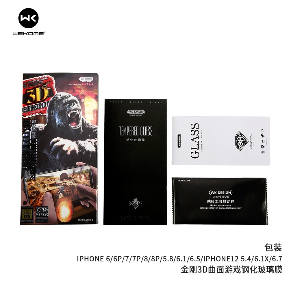 Kính Cường lực KingKong Nhám AG Chống vân tay mồ hôi chơi Game WEKOME 030 cho Iphone X Xs Max 11 12 13 14 15 Pro Max