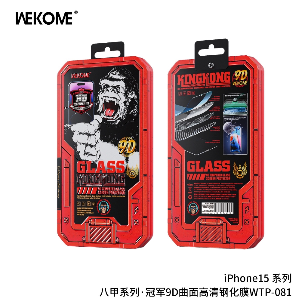 Kính cường lực KingKong WEKOME 081 loại mới nhất 9H full màn - trong suốt/chống nhìn trộm - cho iph 15 15Pro 15Promax