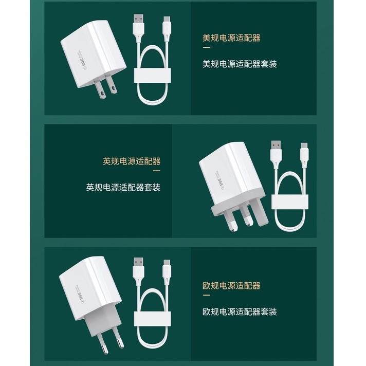 Bộ sạc nhanh, củ/cốc sạc WEKOME U53 PD 20W KÈM QC 3.0 SIÊU BỀN Cho 5/6/7/8/X/11/12/13/14 USB-C To ip
