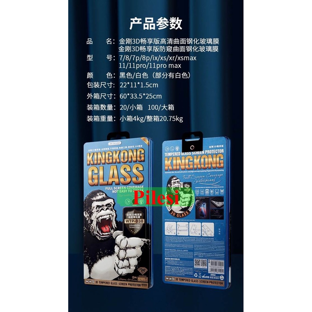 Kính Cường Lực KingKong Full Màn Chính Hãng Mẫu Mới Nhất 2020 Chống Vỡ Viền cho iPhone WEKOME