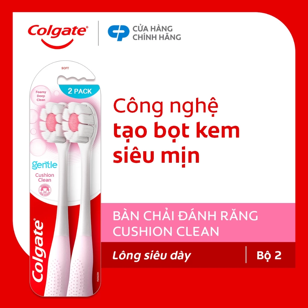 Bộ 2 Bàn chải Colgate Gentle Cushion Clean lông chải siêu dày, kháng khuẩn