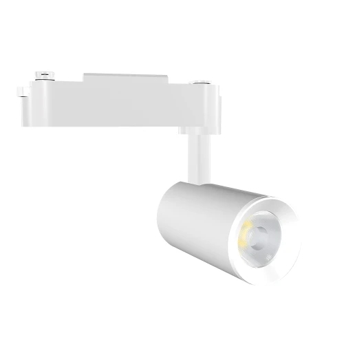 Đèn Rọi Ray LED Rạng Đông TRL05 – Công Suất 10W 15W 20W 30W | Siêu Sáng, Tiết Kiệm Điện, Trang Trí Hiện Đại