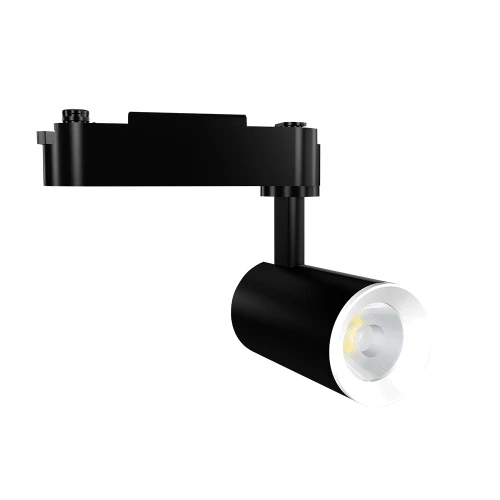 Đèn Rọi Ray LED Rạng Đông TRL05 – Công Suất 10W 15W 20W 30W | Siêu Sáng, Tiết Kiệm Điện, Trang Trí Hiện Đại