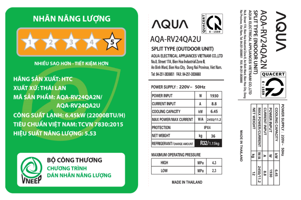 Máy lạnh AQUA Inverter 2.5 HP AQA-RV24QA2