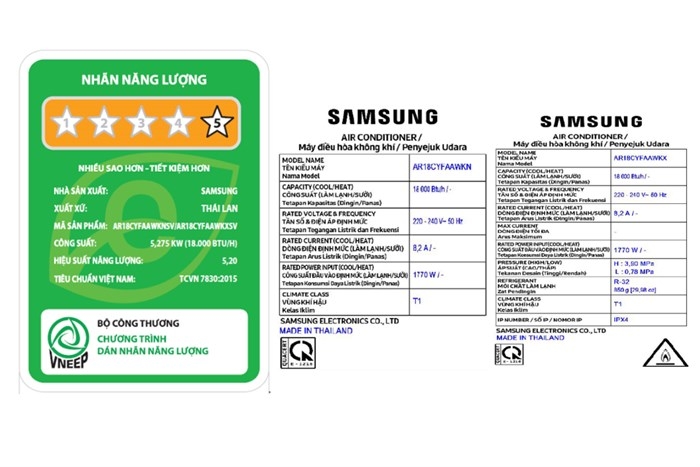 Máy lạnh Samsung 2.0 HP Inverter AR18CYFCAWKNSV