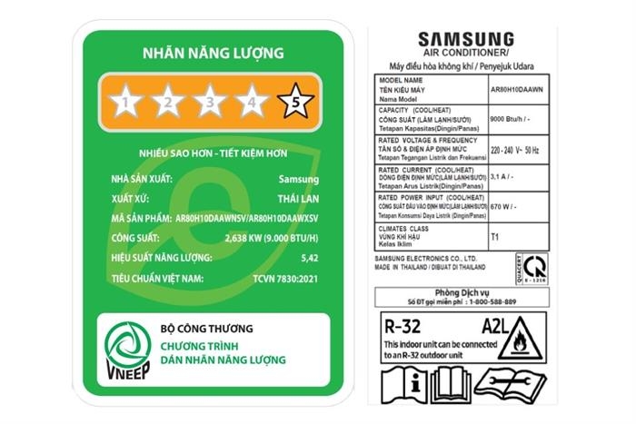 Máy lạnh Samsung Wind-Free Inverter 1 HP AR80H10DAAWNSV Mẫu cao cấp