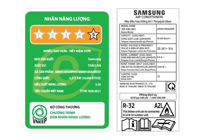 Máy lạnh Samsung Wind-Free Inverter 2 HP AR80H18DAAWNSV Mẫu cao cấp