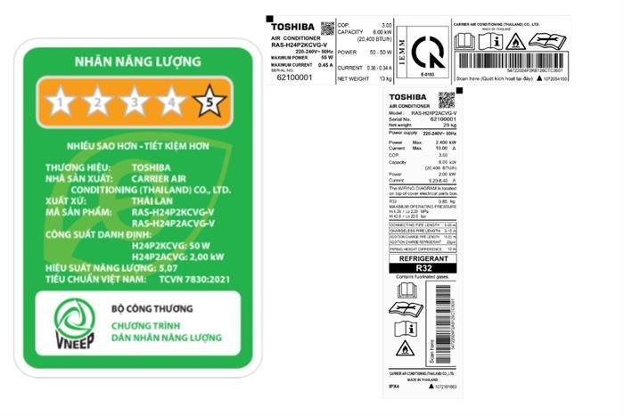 Máy lạnh Toshiba Inverter 2.5HP RAS-H24P2KCVG-V ( Mới 2026 )