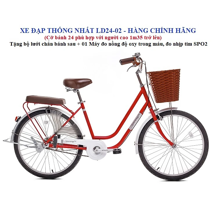 Xe đạp Thống nhất nữ LD 24-02 - Hàng chính hãng