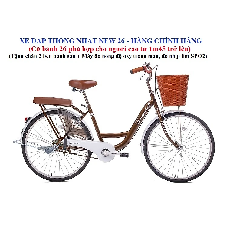 Xe đạp Thống Nhất New 26-Hàng chính hãng