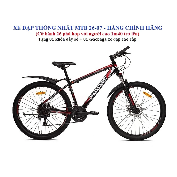 Xe đạp địa hình Thống Nhất MTB 26-07 (Tặng kèm chắn bùn trước và sau) - Hàng chính hãng