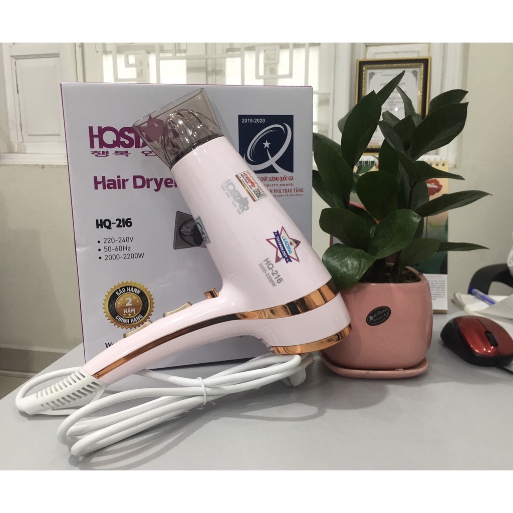 Máy sấy tóc HQSTAR HQ-216