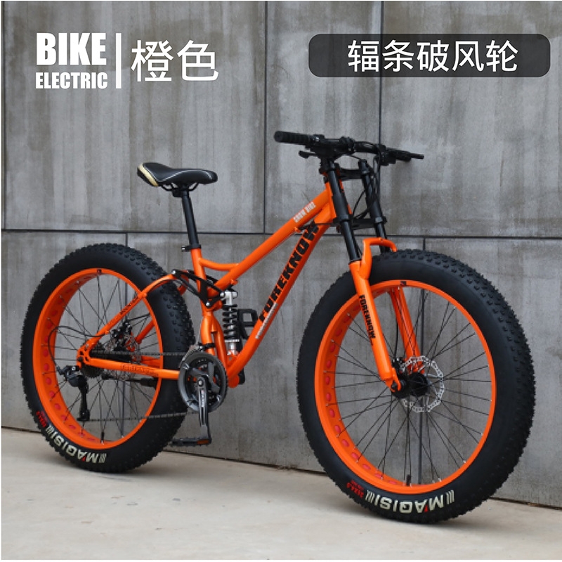 Xe đạp Foreknow bánh béo cỡ 26 inch phù hợp cho người cao 1m50 trở lên