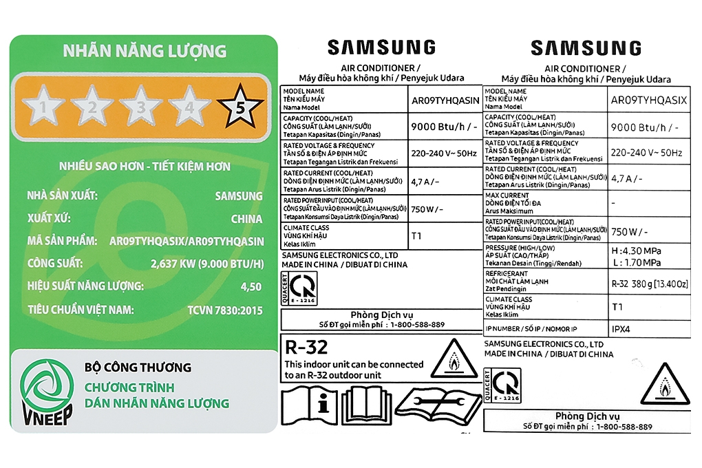 Máy lạnh Samsung Inverter 1 HP AR09TYHQASINSV