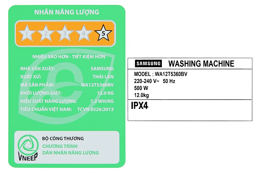 Máy giặt Samsung Inverter 12 kg WA12T5360BV/SV