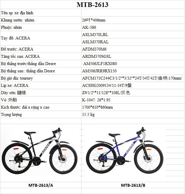 Xe đạp Asama mtb2613