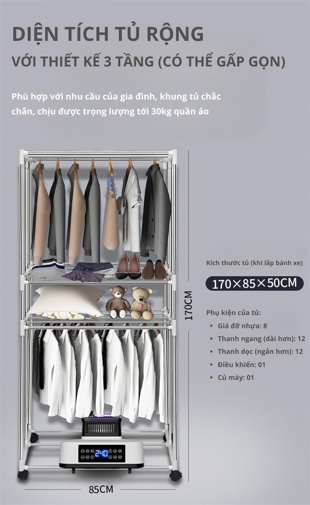 Tủ Sấy Quần Áo Đa Năng Rulax, Máy Sấy Quần Áo Khử Khuẩn Bằng ION Âm, Giúp Quần Áo Lưu Hương, Ngăn Ngừa Nấm Mốc ( Bảo Hành 12 Tháng)