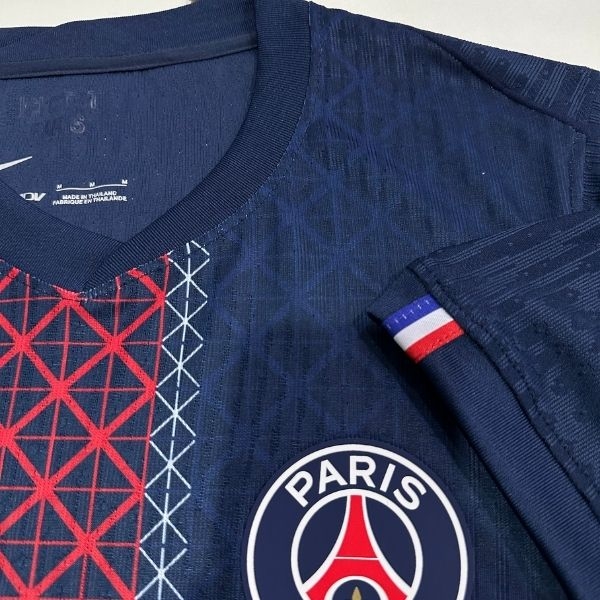 PSG 25/26 - Player Xanh