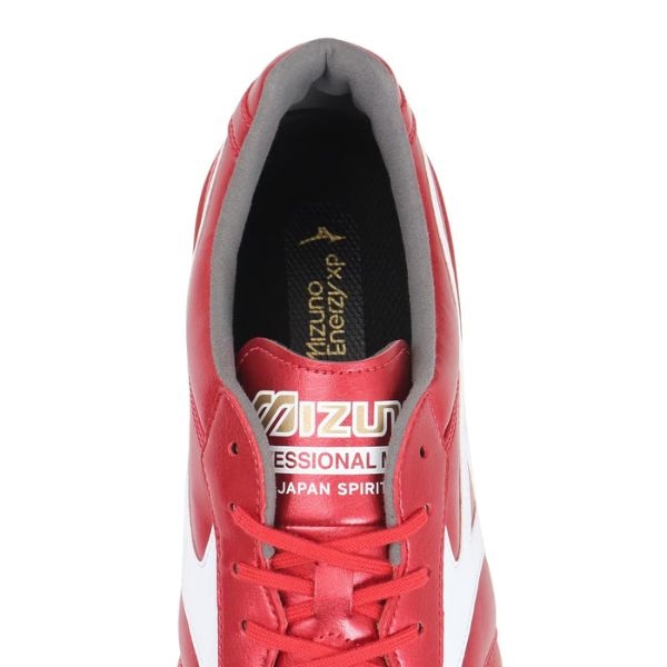 Mizuno Morelia Sala Elite Japan TF Red Ruby Q1GB250260
