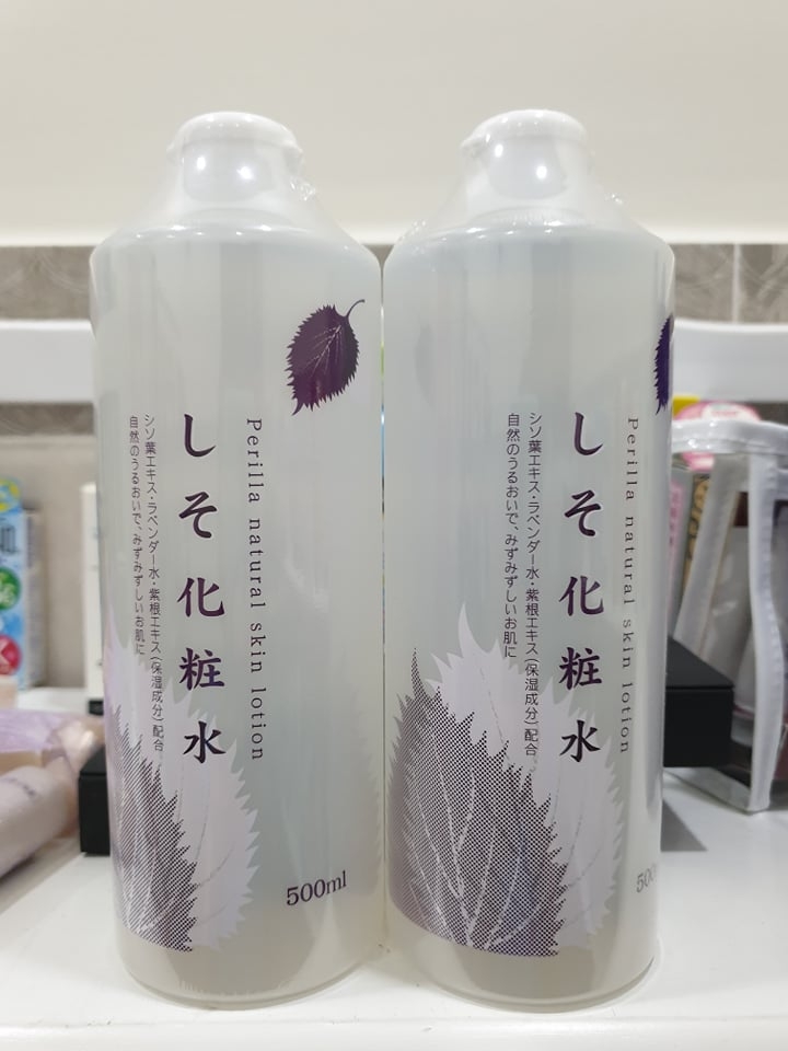 LOTION TÍA TÔ DƯỠNG TRẮNG DA PERILLA NATURAL SKIN LOTION 500ml